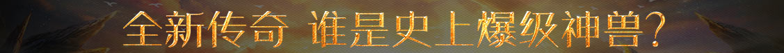 期货财经基金通